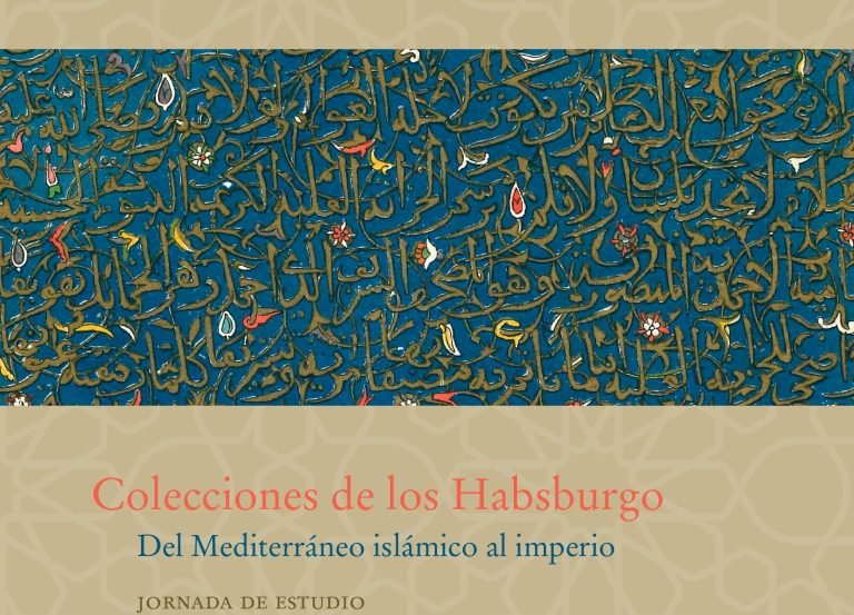 Colecciones de los Habsburgo